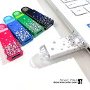 USBメモリ デコレーション キラキラUSB BUFFALO バッファロー ノックスライド USB3.1(Gen1) USBメモリー 32GB プレゼントにおす...