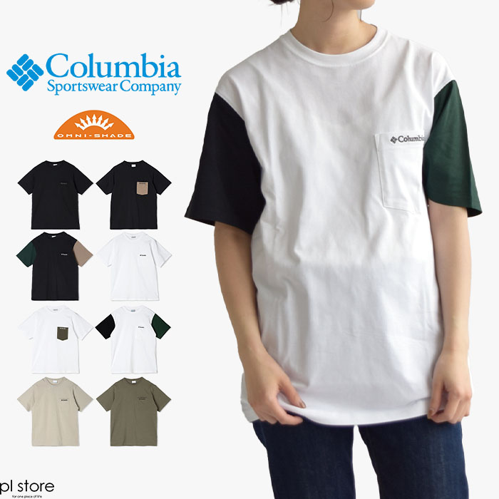 【2024春夏新作】コロンビア Columbia Tシャツ トップス ヤングストリートショートスリーブクルー Yonge Street Short Sleeve Crew メンズ レディース ユニセックス 綿 コットン 春 夏 全8色 M-XL XE1769