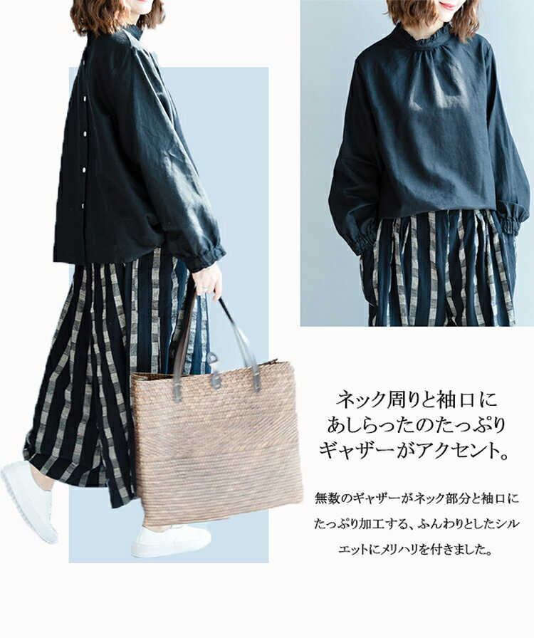 フリル ブラウス 立ち襟 シャツ 綿麻風 レディース 長袖 ボリューム シャツブラウ...