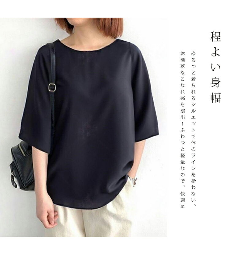 ブラウス 半袖 レディース 半袖ブラウス 柄 おしゃれ 半袖シャツ 涼しい トップス 春 夏 バックリボン ドット 水玉 シャツブラウス 7分袖 七分袖 プルオーバー ゆったり カジュアル 大きいサイズ 体型カバー 部屋着 ルームウェア 通勤