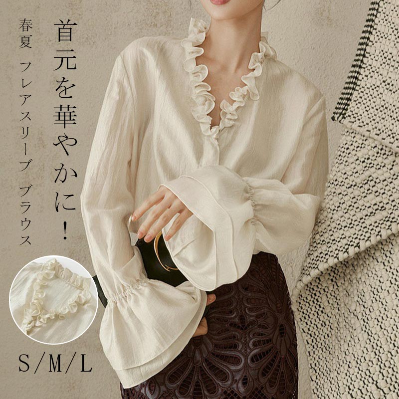 商品画像2