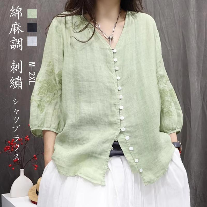 Vネックシャツ7分袖刺繍シャツブラ...