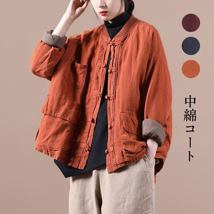 中綿コート秋冬レディースコート綿入...