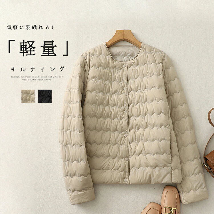 樂天商城 - キルティングジャケット レディース 中綿入り ショート ノーカラー キルティングコート 秋冬 軽い 暖かい 中綿コート 軽量 アウター 羽織り ノーカラーコート ショート ジャケット キルティング ドットボタン コーデ ダウンコート 寒さ対策 大人 カジュアル シンプル 無地