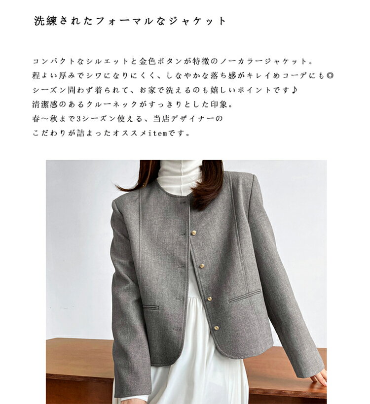 ���㥱�å� ��ǥ����� �Ρ����顽���㥱�å� �ե����ޥ� �ޥޥ����� ���ե��� ��� �������� ����ץ� �饤�ȥ������� �����ǥ����� �Ż� �̶� ���޻� �� �� �ع��Ի� ��ä��� ���줤�� ���� �����ˡ� �� �ޥ� 30�� 40�� 50��