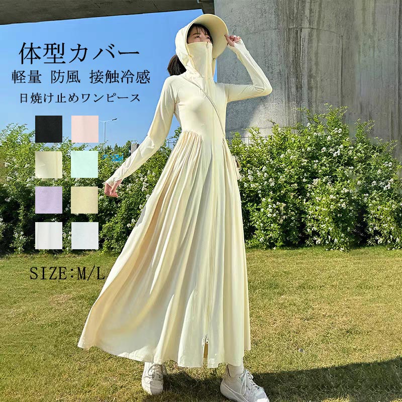 商品画像1