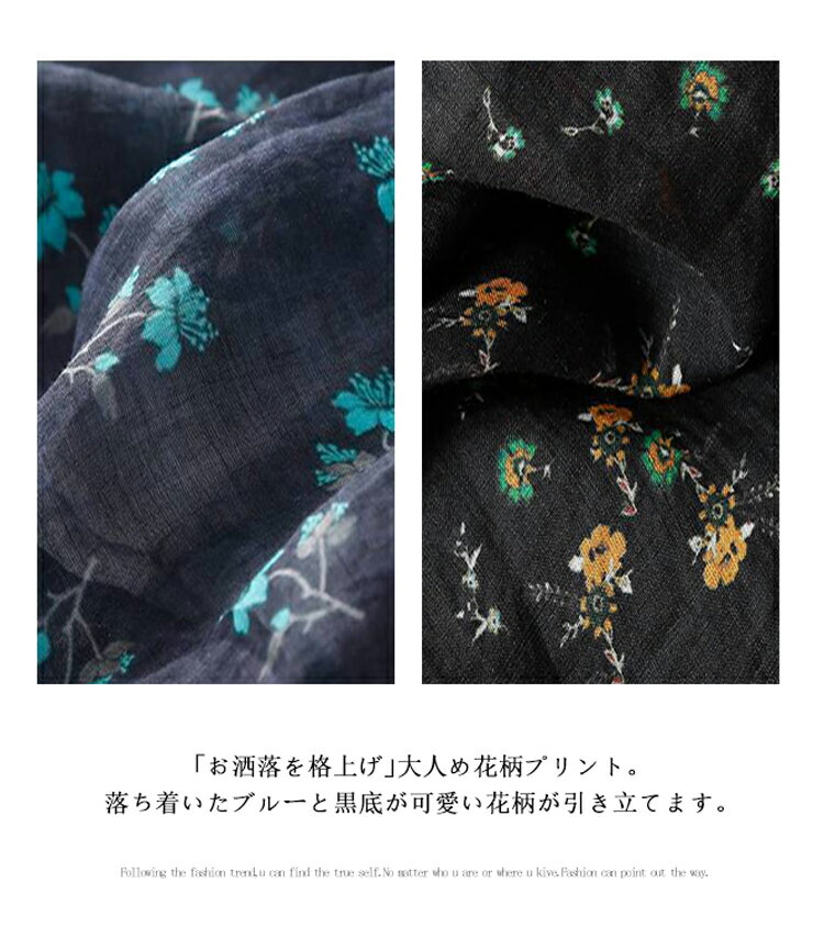 花柄 ワンピース ロング 七分袖 ロングワンピ...の紹介画像3
