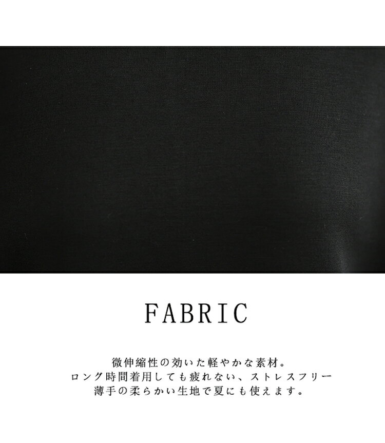 ロングワンピース 夏 黒 ワンピース ロング Tシャツ 五分袖 ゆったり チュニック 大人可愛い 袖折り返し 膝丈 膝下 ミモレ丈ワンピース 体型カバー 着痩せ 女の子 夏ワンピース ひざ丈 Iライン スリット 大きいサイズ 黒ワンピース タイト オフィス 通勤 日常