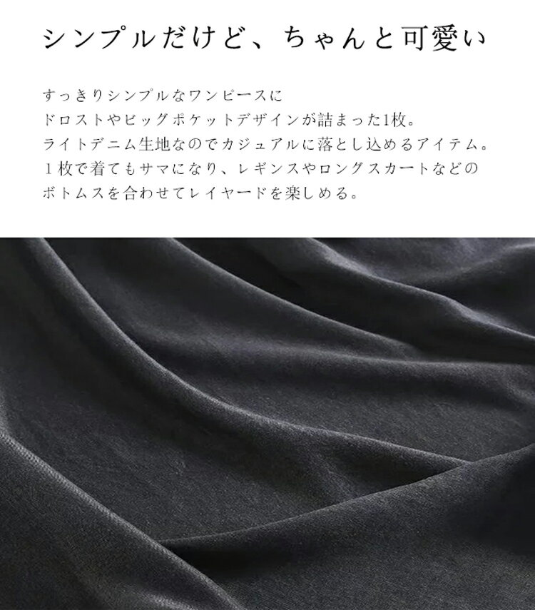 シャツワンピース ロングワンピース レディース 綿 カジュアル 長袖 シャツブラウス 羽織り ロングワンピ マキシ ワンピース ロングシャツ 大きいサイズ 体型カバー 秋 新作 送料無料