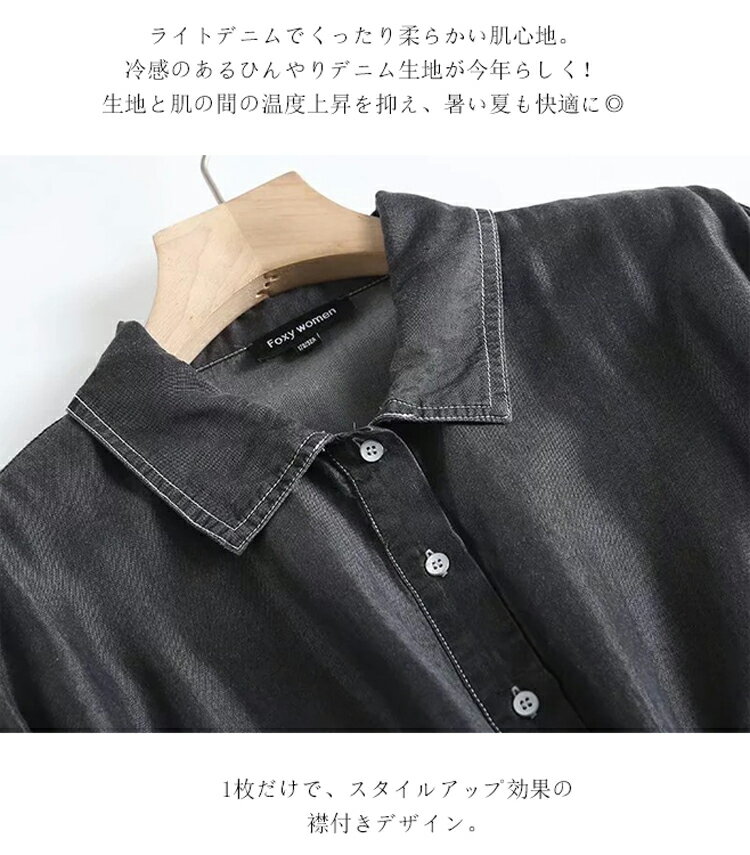 シャツワンピース ロングワンピース レディース 綿 カジュアル 長袖 シャツブラウス 羽織り ロングワンピ マキシ ワンピース ロングシャツ 大きいサイズ 体型カバー 秋 新作 送料無料