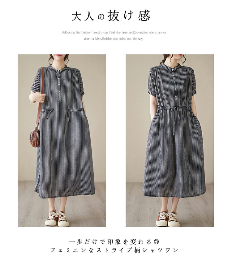 ワンピース レディース 春夏 ホワイト チュール シアー Vネック ランタンスリーブ ウエストマーク Aライン ロング丈 清楚 エレガント プリンセスライン