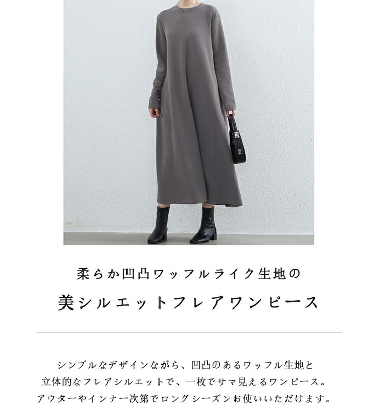 ロングワンピース 長袖 Tシャツ ワンピース ...の紹介画像2