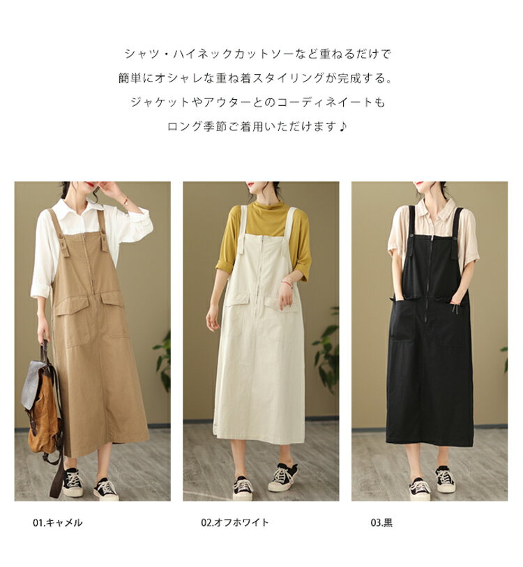 スカート プリーツスカート ショートスカート 2025夏の 女性用 高級 ホワイトメッシュ スカート 新 スタイル ハイウエスト プリーツ 薄手 小さめ スリム aライン アンブレラ