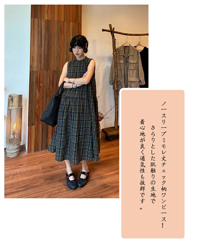 ワンピース レディース スクエアネック フリル袖 リボン 切り替え プリンセスライン フレア ゴムウエスト ミニ丈 ショート丈 春夏 スイート ガーリー フェミニン かわいい ポリエステル 植物柄 アプリコット 普段使い お出かけ デート