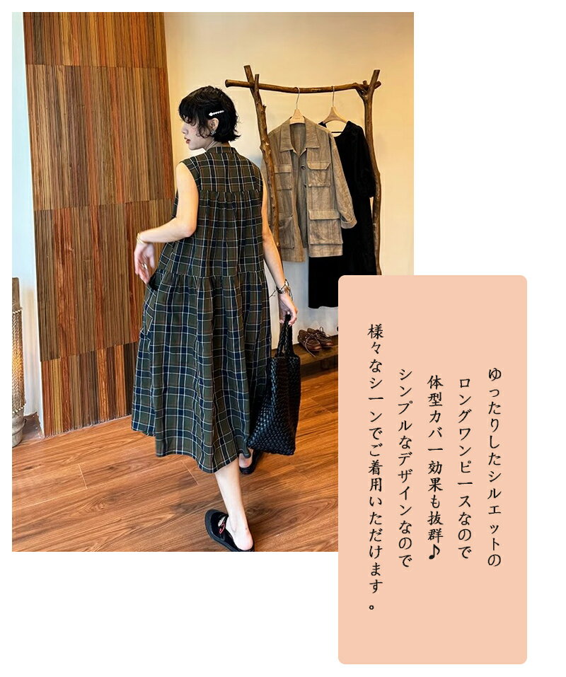 ワンピース レディース スクエアネック フリル袖 リボン 切り替え プリンセスライン フレア ゴムウエスト ミニ丈 ショート丈 春夏 スイート ガーリー フェミニン かわいい ポリエステル 植物柄 アプリコット 普段使い お出かけ デート