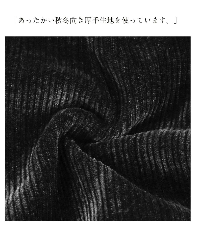 ショートパンツ 冬 レディース コーデュロイ ワイド パンツ きれいめ 女性 冬用 コ...