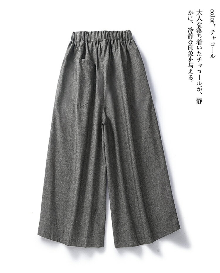 リネン調 ワイドパンツ レディース 春 春服 ガウチョパンツ 七分丈 リネン ワイド ...