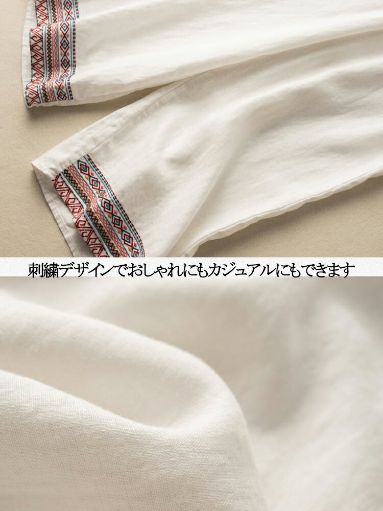 ガウチョパンツ レディース 刺繍 ワイドパンツ ハイウエスト きれいめ ウエストゴ...