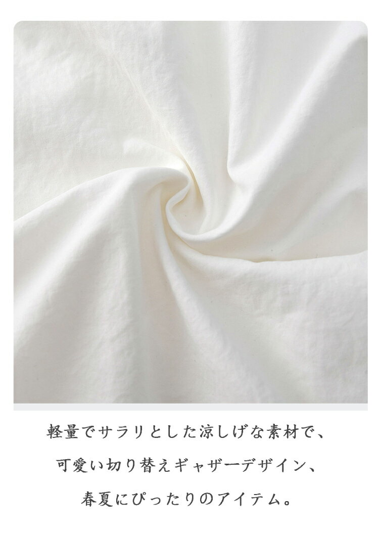 ガウチョパンツ 七分丈 レディース ワイドパンツ 夏 スカーチョ パンツ 薄手 涼し...