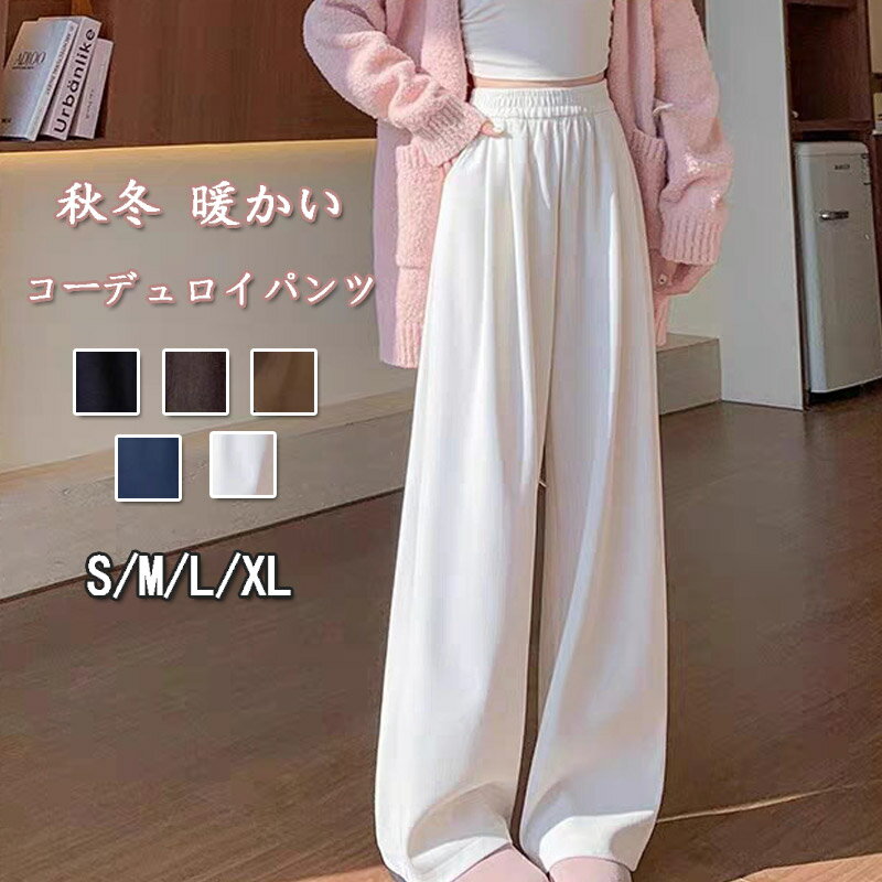商品画像2