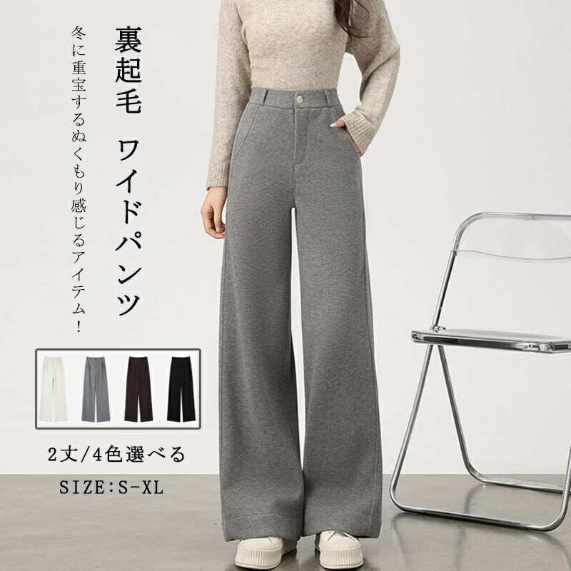 商品画像2