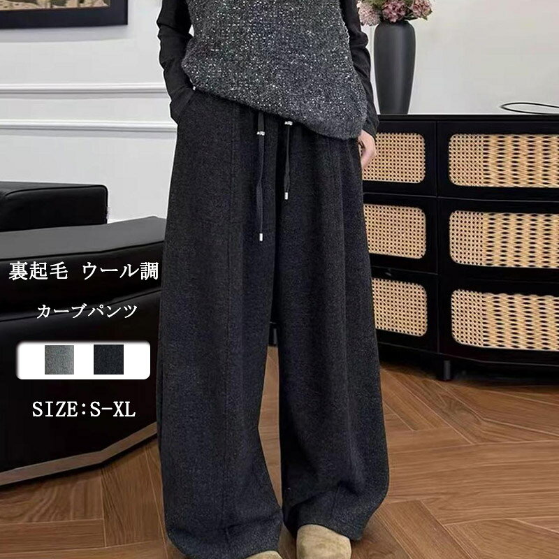 商品画像1