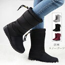 ムートンブーツ 暖か ブーツ 厚底 スノーブーツ レディース 防水 裏起毛 冬 シューズ あったか 厚底ムートンブーツ 靴 撥水 ペタンコ ローヒール 厚底スノ...