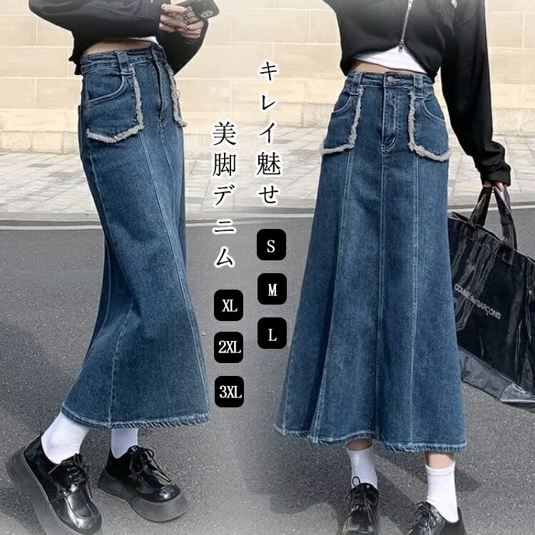 PLTȥ㤨֥ǥ˥  󥰾 ǥ˥ॹ 礭 奢 ޡᥤɥ ϥ  ٸ 󥰥  ڤؤ ޡᥤ 饤 ߥ楹 ե쥢 ܥ塼 󥰥ǥ˥ॹ  줤 륨åȡפβǤʤ3,390ߤˤʤޤ