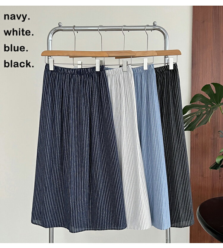 ロングスカート 春夏 レディース ストライプ スカート ウェストゴム ロング丈 夏 ボックスシルエット 柄 タイトスカート スリット 大きいサイズ 体型カバー ミモレ丈スカート 50代 40代 ハイウェストスカート 美脚 ストライプスカート