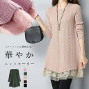 商品画像3