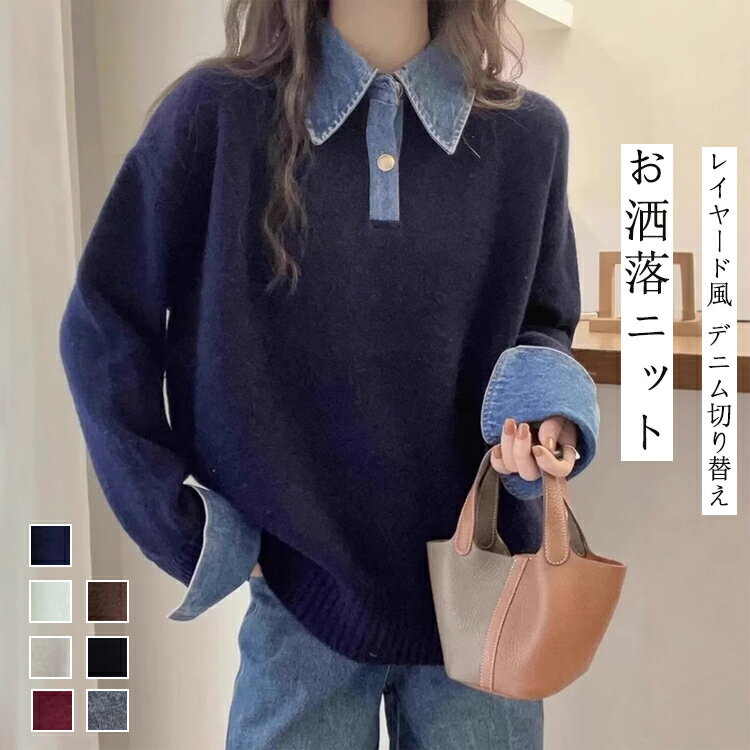 商品画像1