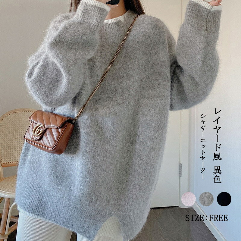 商品画像1