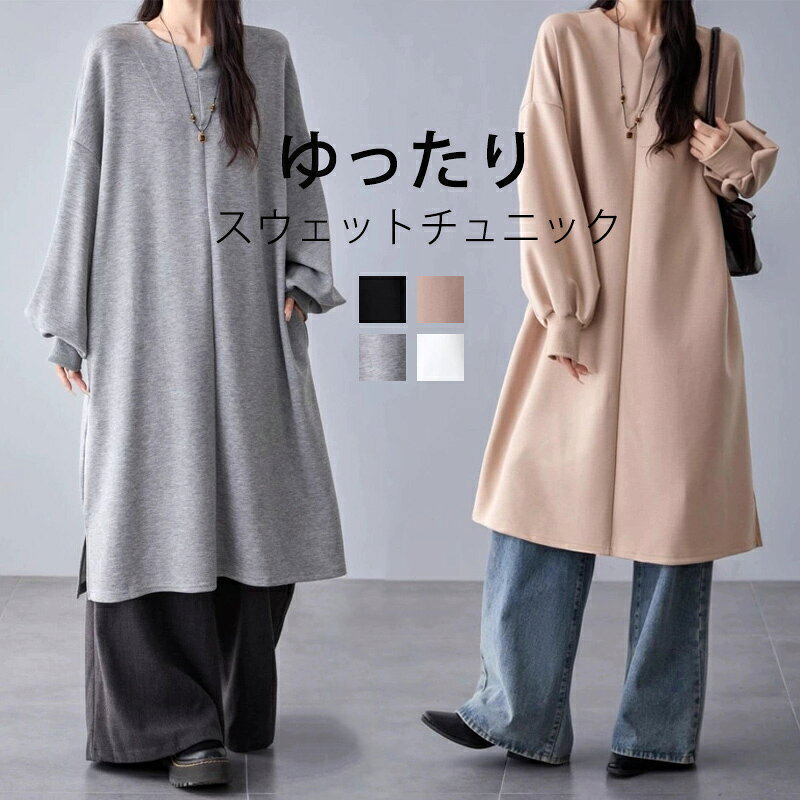 商品画像1