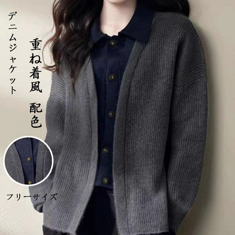 商品画像2