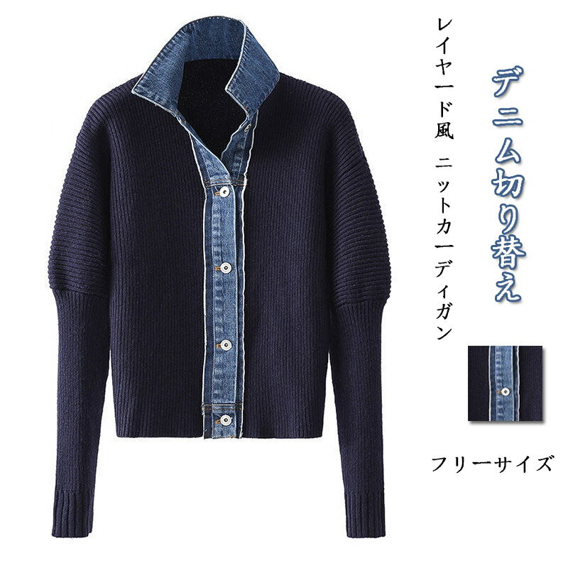 商品画像2