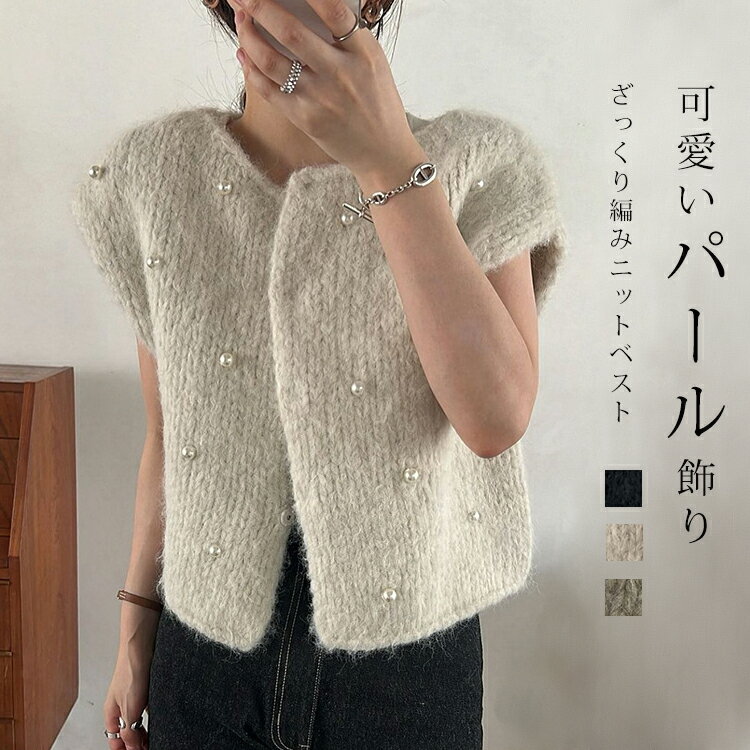 商品画像2