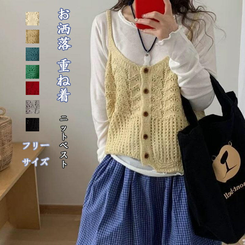 商品画像1