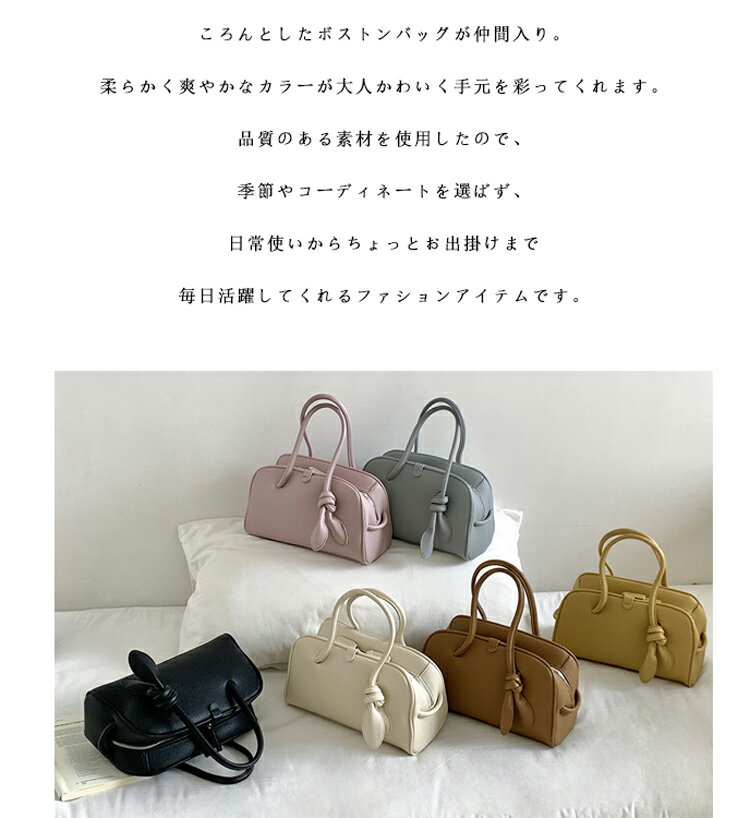 �ܥ��ȥ�Хå� ��ǥ����� ������ ����� �ߥ˥ܥ��ȥ� �Хå� ������� �� ������ �����ˡ��Хå� ���ؼ� ´�ȼ� �̶� ���ե��� �ϥ�ɥХå� �ߥ˥ܥ��ȥ�Хå� ��� �ʼ� ��Ĺ ��Хå� �쥶�� �ե����ޥ�