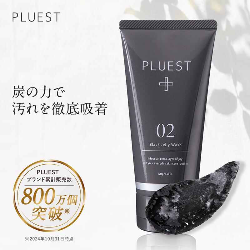 楽天市場】pluest / プルエストの通販 楽天市場】pluest / プルエストの通販