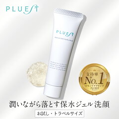https://thumbnail.image.rakuten.co.jp/@0_mall/pluestshop/cabinet/product05/mjh_01_mini_06.jpg