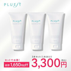 https://thumbnail.image.rakuten.co.jp/@0_mall/pluestshop/cabinet/product05/pl_mjh_set03.jpg