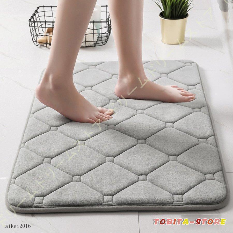 バスマット 拭ける 丸洗い キッチンマット お風呂マット 足ふきマット 防ダニ 吸水 北欧キッチンマット 速乾 滑り止め 厚さ ふわふわ 防臭 低反発 耐磨耗性