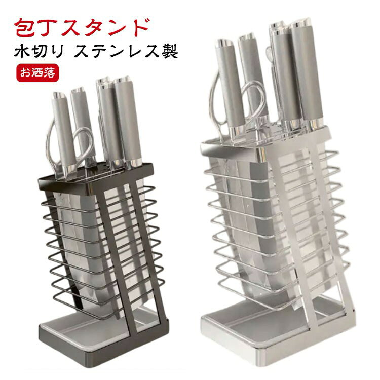 ITEM INFORMATION■ サイズF■ サイズについての説明サイズ図を参考してください。※商品によって小さい誤差がある場合がございます。■ 素材ステンレス■ 色シルバー ブラック■ 備考●サイズ詳細等の測り方はスタッフ間で統一、徹底はしておりますが、実寸は商品によって若干の誤差(1cm〜3cm )がある場合がございますので、予めご了承ください。●製造ロットにより、細部形状の違いや、同色でも色味に多少の誤差が生じます。●パッケージは改良のため予告なく仕様を変更する場合があります。▼商品の色は、撮影時の光や、お客様のモニターの色具合などにより、実際の商品と異なる場合がございます。あらかじめ、ご了承ください。▼生地の特性上、やや匂いが強く感じられるものもございます。数日のご使用や陰干しなどで気になる匂いはほとんど感じられなくなります。▼同じ商品でも生産時期により形やサイズ、カラーに多少の誤差が生じる場合もございます。▼他店舗でも在庫を共有して販売をしている為、受注後欠品となる場合もございます。予め、ご了承お願い申し上げます。▼出荷前に全て検品を行っておりますが、万が一商品に不具合があった場合は、お問い合わせフォームまたはメールよりご連絡頂けます様お願い申し上げます。速やかに対応致しますのでご安心ください。
