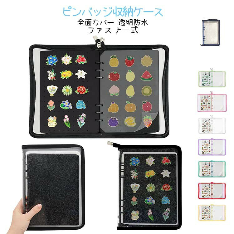 ■ カラーカラー01 カラー02 カラー03 カラー04 カラー05 カラー06 カラー07 カラー08 カラー09 カラー10■ サイズフェルト8枚入り■ 素材フェルト PVC