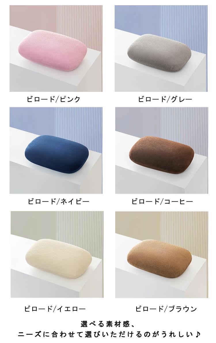 プラグイン 楽天市場店の枕 まくら 低反発 マクラ コンパクト 横向寝枕 横寝 低反発枕 持ち運び 旅行用 まくら 小さい 小さめ 横向き寝 枕カバー付き 安眠枕 快眠枕 健康まくら 頚椎 まくら 健康枕 睡眠 快眠 安眠 枕 疲労回復 まくら 快眠グッズ カバー洗える ギフト プレゼント 送料無料｜アングル3