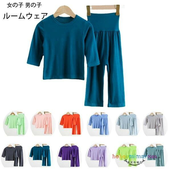 ITEM INFORMATION■ カラー全12色 (type1?type12)■ サイズ100 / 110 / 120 / 130 / 140■ 素材綿■ セット内容半袖トップス + 長ズボン