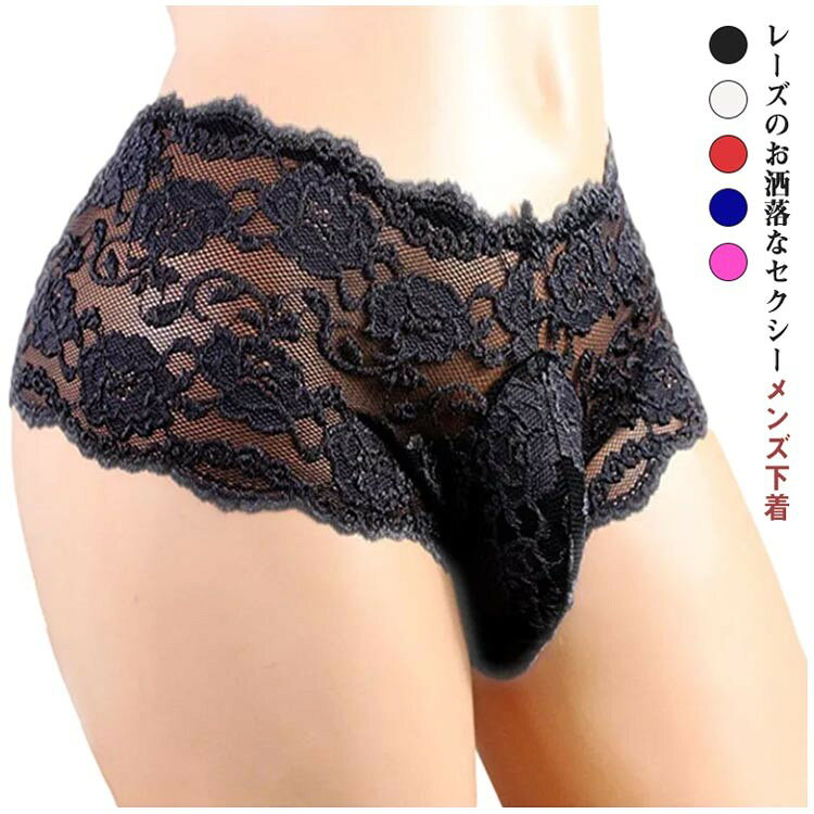 ITEM INFORMATION■ サイズM L XL 2XL 3XL■ サイズ詳細Mウエスト72おすすめ体重40-53KG Lウエスト76おすすめ体重53-65KG XLウエスト80おすすめ体重65-80KG 2XLウエスト86おすすめ体重80-85KG 3XLウエスト92おすすめ体重85-95KG ※サイズは平置き実寸になります。サイズ表の実寸法は商品によって1-3cm程度の誤差がある場合がございます■ 素材ポリエステル■ カラーホワイト2枚セット レッド2枚セット ブルー2枚セット ブラック2枚セット バラ色2枚セット■ 備考サイズ詳細等の測り方はスタッフ間で統一、徹底はしておりますが、実寸は商品によって若干の誤差(1cm〜3cm )がある場合がございますので、予めご了承ください。商品の色は、撮影時の光や、お客様のモニターの色具合などにより、実際の商品と異なる場合がございます。あらかじめ、ご了承ください。製品によっては、生地の特性上、洗濯時に縮む場合がございますので洗濯時はご注意下さいませ。色味の強い製品によっては他の衣類などに色移りする場合もございますので、速やかに（脱水、乾燥等）するようにお願いいたします。生地によっては摩擦や汗、雨などで濡れた時は、他の製品に移染する恐れがございますので、着用の際はご注意下さい。生地の特性上、やや匂いが強く感じられるものもございます。数日のご使用や陰干しなどで気になる匂いはほとんど感じられなくなります。