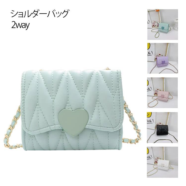 シックなカラーとシンプルなデザインが可愛いキッズバッグです！必要なものだけを持って身軽にお出かけするのにちょうどいいサイズ。どんなコーデとも合わせやすいカラーとデザインはこれからの季節に大活躍のアイテムです！お誕生日・クリスマスプレゼントにもおすすめ！ サイズ 13*13*6CM サイズについての説明 幅13CM 高さ13CM マッチ6cm ショルダー長さ100cm※サイズ表の実寸法は商品によって1-3cm程度の誤差がある場合がございます 素材 PU 色 ホワイト ブラック グリーン パープル ピンク 備考 ●サイズ詳細等の測り方はスタッフ間で統一、徹底はしておりますが、実寸は商品によって若干の誤差(1cm〜3cm )がある場合がございますので、予めご了承ください。 ●製造ロットにより、細部形状の違いや、同色でも色味に多少の誤差が生じます。 ●パッケージは改良のため予告なく仕様を変更する場合があります。 ▼商品の色は、撮影時の光や、お客様のモニターの色具合などにより、実際の商品と異なる場合がございます。あらかじめ、ご了承ください。 ▼生地の特性上、やや匂いが強く感じられるものもございます。数日のご使用や陰干しなどで気になる匂いはほとんど感じられなくなります。 ▼同じ商品でも生産時期により形やサイズ、カラーに多少の誤差が生じる場合もございます。 ▼他店舗でも在庫を共有して販売をしている為、受注後欠品となる場合もございます。予め、ご了承お願い申し上げます。 ▼出荷前に全て検品を行っておりますが、万が一商品に不具合があった場合は、お問い合わせフォームまたはメールよりご連絡頂けます様お願い申し上げます。速やかに対応致しますのでご安心ください。
