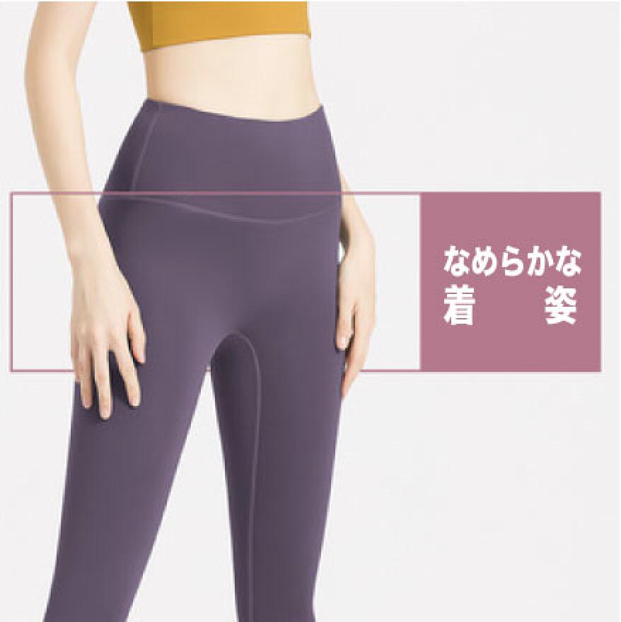 ヨガレギンス 7分丈 ヨガウェア レギンス 7分丈ヨガパンツ スパッツ ヨガ ダイエット フィットネスパンツ トレーニングパンツ ジョギングスポーツウエア レディース ヨガパンツ スパッツ 室内服　ランニング 散歩 ゴルフ ルームウェア plugin-10053913 プラグイン 楽天市場店 サンプル画像3