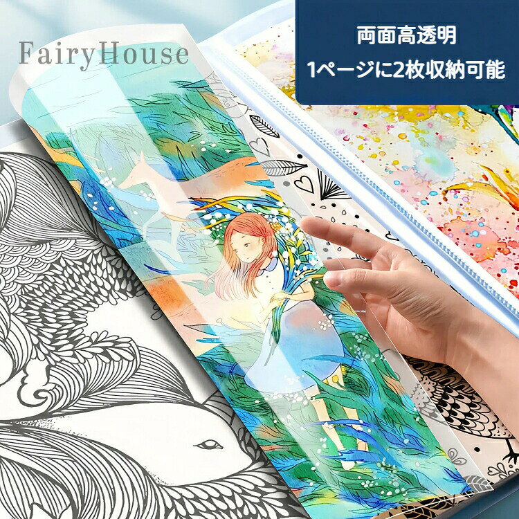 無料送料a3/8kサイズアートポートフォリオ30/40/60ポケット選べるハンドル付き｜子...